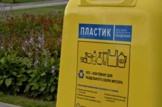 Контейнерные площадки продезинфицировали в районе. Фото: Анна Быкова