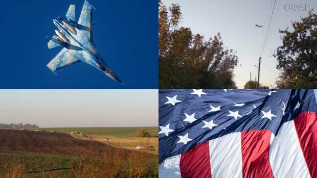 США репетируют сирийскую провокацию на Украине