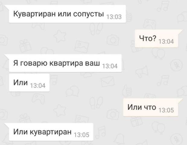 Подборка картинок. Дневной выпуск (22 фото)