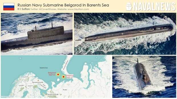 НАТО публикует снимки секретной подлодки «Белгород», которая несёт торпеды «Посейдон»