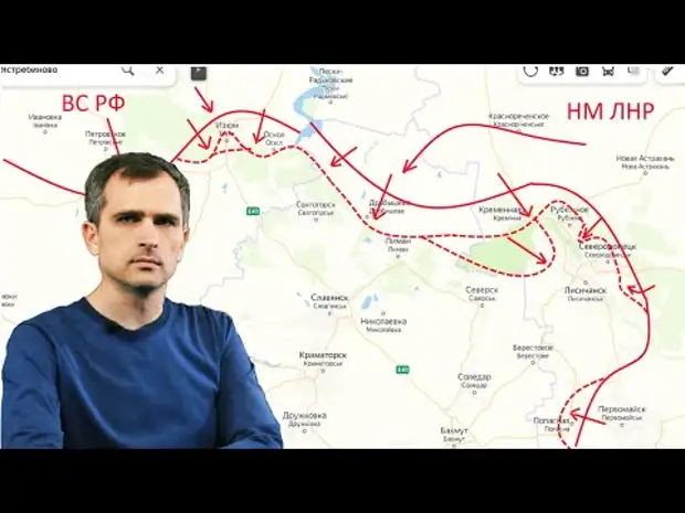 Рубежное, Лисичанск, Северодонецк