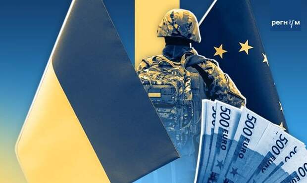 11 «недругов» Брюсселя: в Евросоюзе назвали страны, тянущие альянс в финансовую пропасть