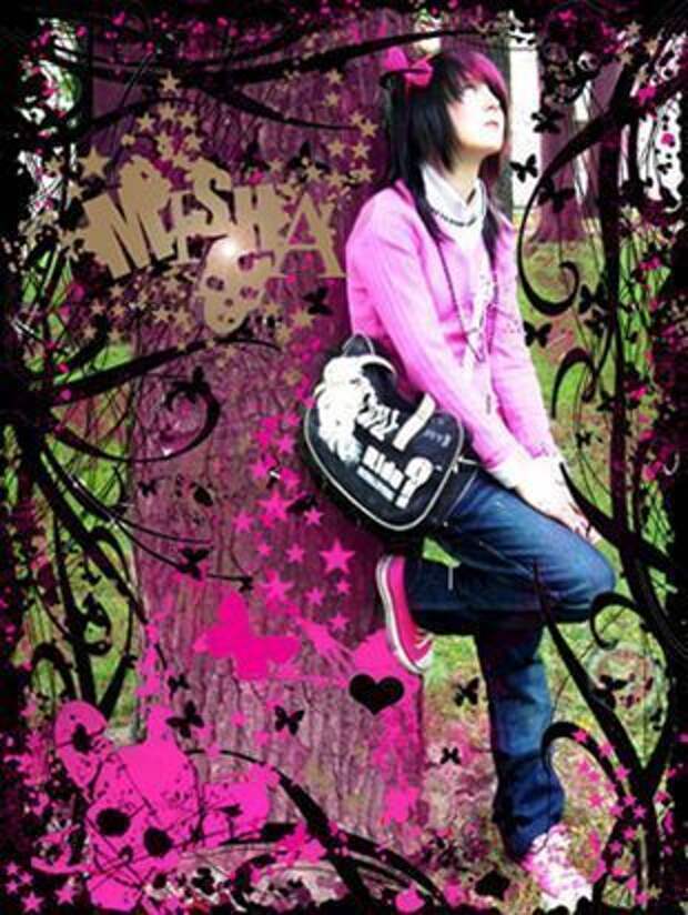 эмо. эмо гоу хоум. эмо стихи. эмо гоу хоум. Emo приколы.