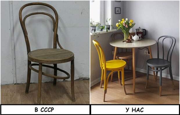 Покрашенные венские стулья отлично вписываются в интерьер Покрашенные венские стулья отлично вписываются в интерьер