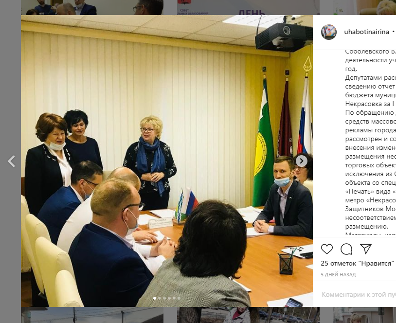 Незаконный киоск на проспекте Защитников Москвы уберут