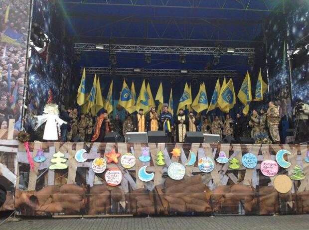 Активисты Майдана создали национальную гвардию