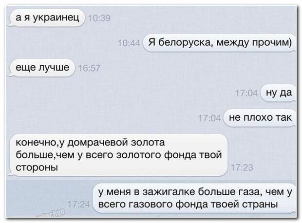 Смешные комментарии из социальных сетей 04.04.14  комментарии, прикол, соцсети