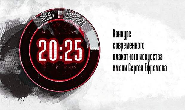 Орловцы могут заработать 15 тыс. рублей, потратив немного времени