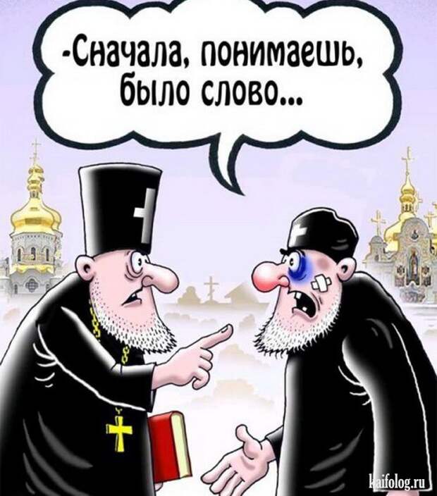 Веселые картинки (60 картинок) Веселые картинки (60 картинок)