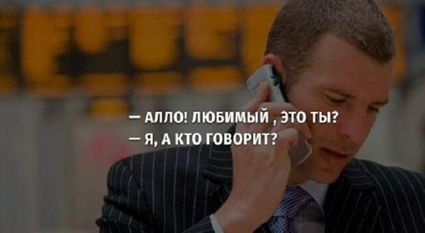 Пятничное анекдотики, прикол, юмор