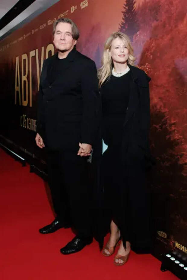 Константин и Софья Эрнст