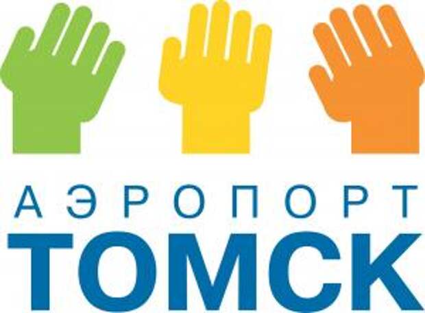 НОВОГОДНЯЯ АЭРОЯРМАРКА