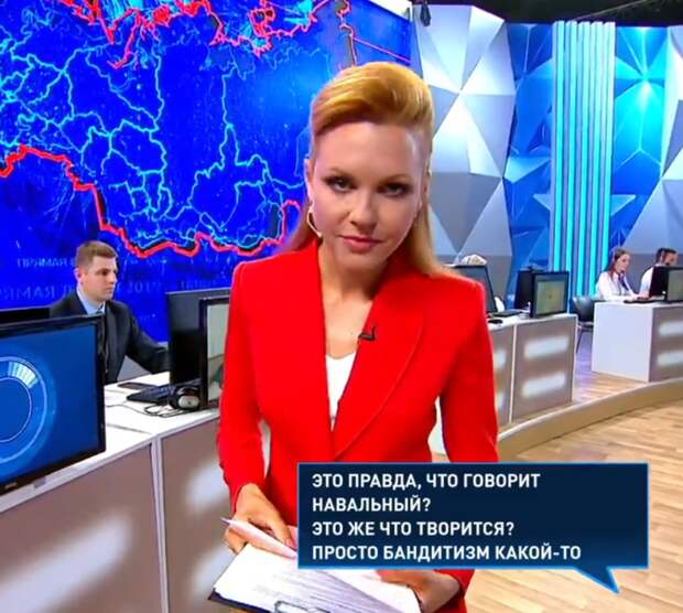 Прямая линия 2019 вопросы из смс