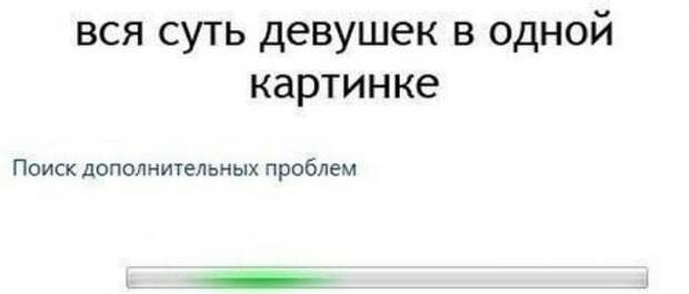Классные картинки и фото приколы для вас! (44 шт)