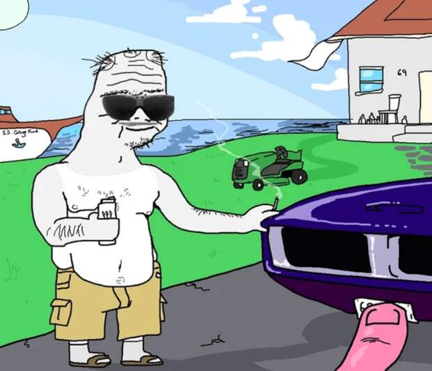 бэби бумер