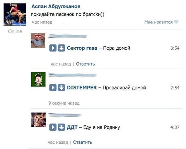 Прикольные картинки Прикольные картинки