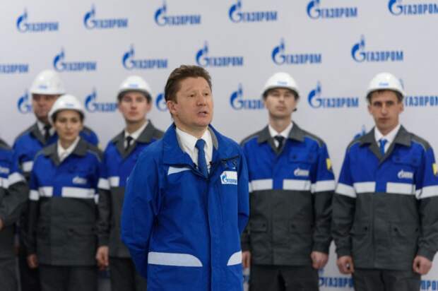 Миллер, Газпром.jpg
