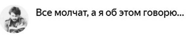 Польша стала с ностальгией вспоминать времена, когда она была в сфере влияния СССР...