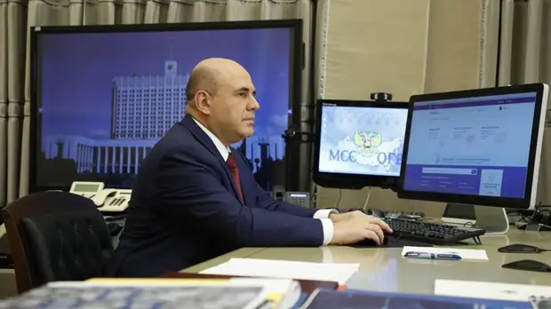 Кабмин одобрил увеличение объёма финансирования на развитие ТОР «Забайкалье»