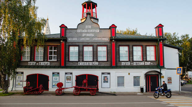 Как выглядит Вятское, самая красивая деревня России