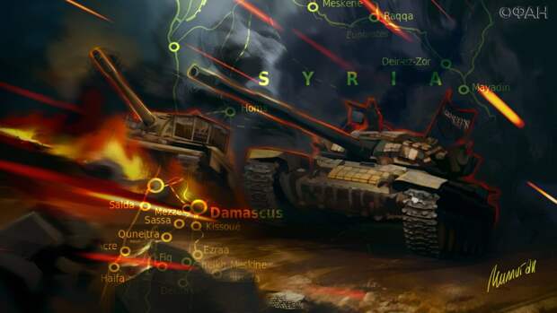 Последние новости Сирии. Сегодня 10 июля 2019