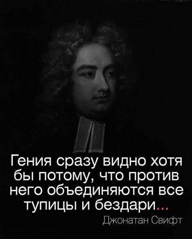 Известные высказывания мудрых людей (20 цитат) Известные высказывания мудрых людей (20 цитат)