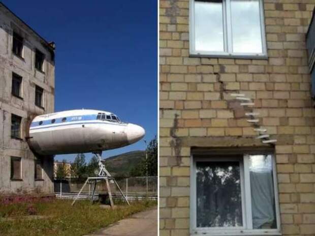 Досадные ошибки строителей. Подборка chert-poberi-build-chert-poberi-build-39010919052020-17 картинка chert-poberi-build-39010919052020-17