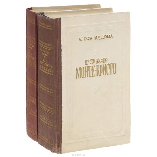 Почему то первая часть нравилась больше. СССР, детство, книга, ностальгия