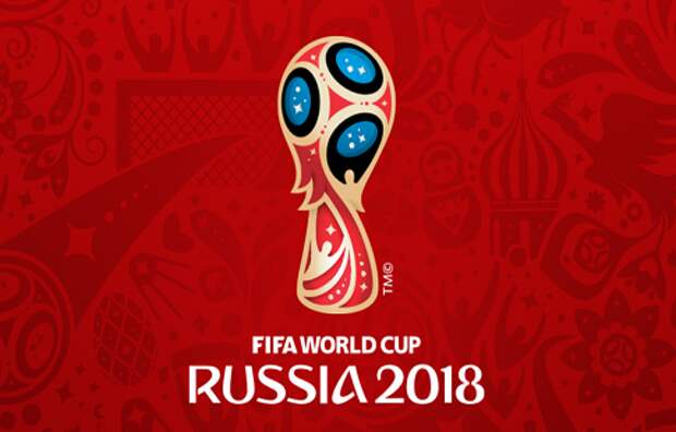 Год назад Чемпионат мира по футболу в России был в самом разгаре