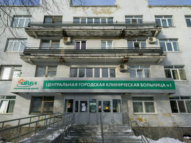 Следственный комитет выясняет причины массового заражения коронавирусом в больнице Екатеринбурга