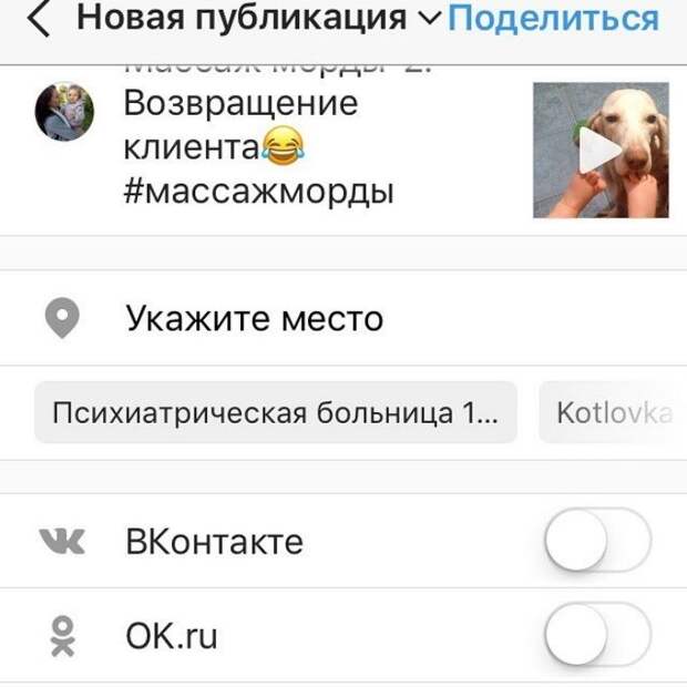 Намекать правильно - это искусство Намекать правильно - это искусство