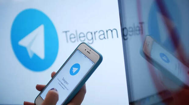 В Кремле высказались о мерах в отношении Telegram