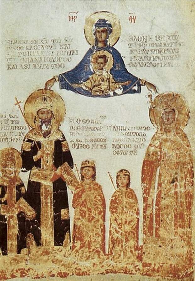 Анна Московская, византийская императрица