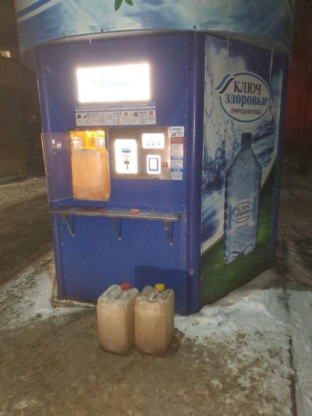 Вечер счастливого дончанина