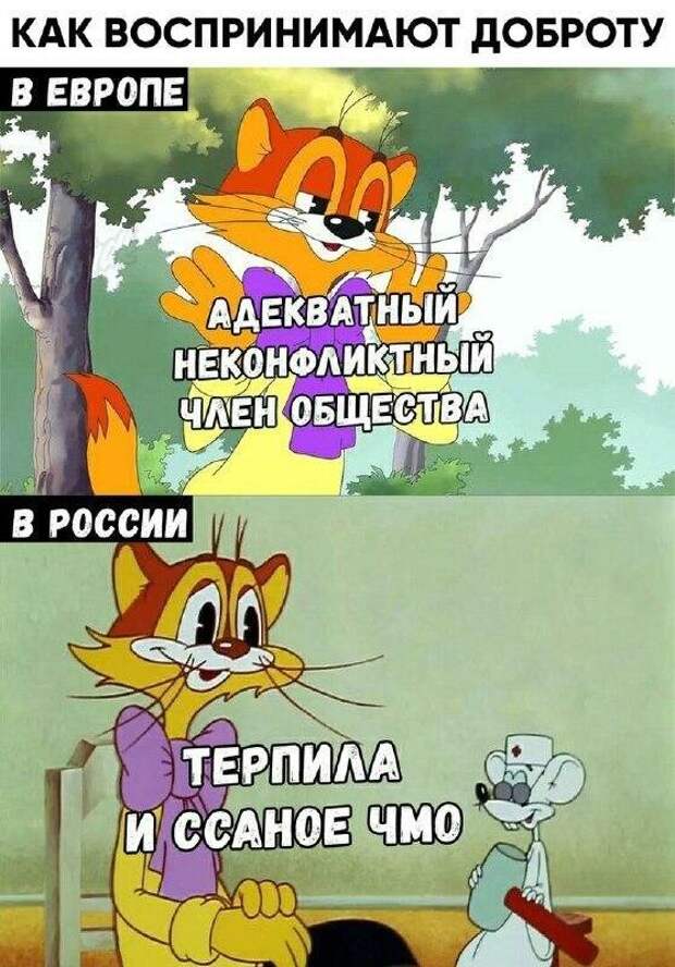 Картинки с надписями от serioga888 