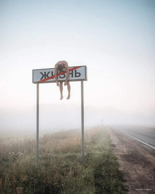 Интересные фотоколлажи Platon Yurich Интересные фотоколлажи Platon Yurich