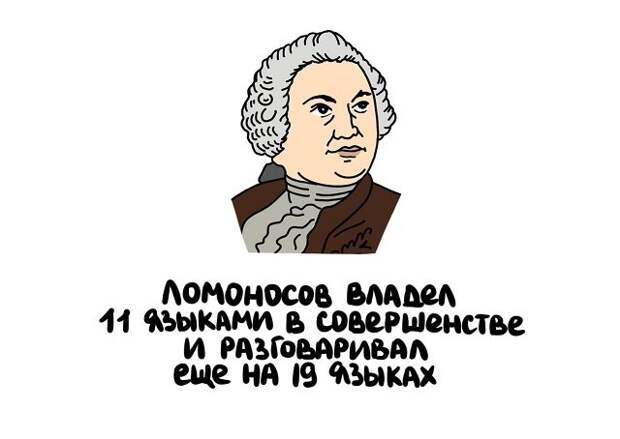 Интересные короткие факты на все случаи жизни