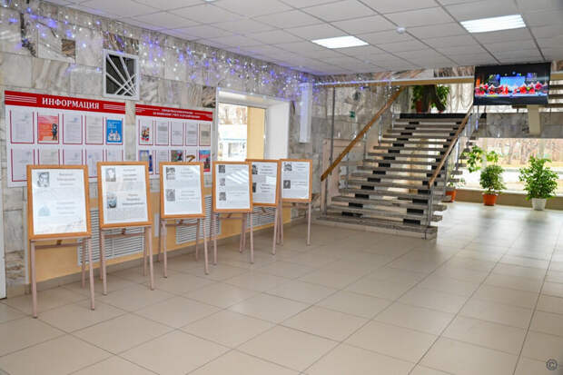 Фото: мэрия Барнаула