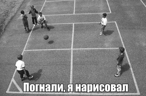 Прикольные картинки. Дневной выпуск (70 фото)