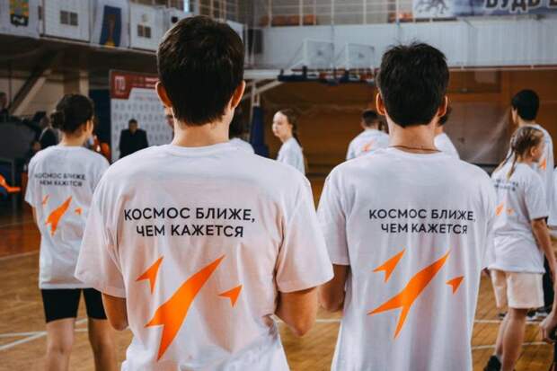 Пятеро новгородских школьников отправятся на космодром Байконур