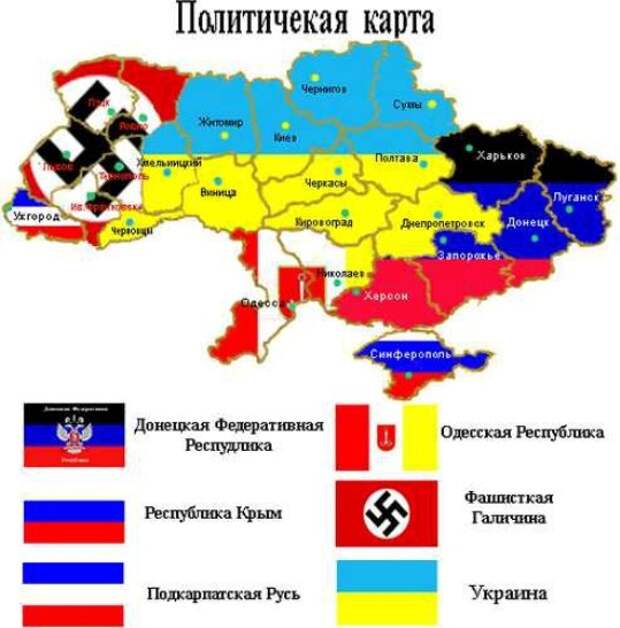 Можно на укр. Украина на политической карте. Полит карта Украины. Карта Украины политическая карта Украины. Прлитическая карат Украины.