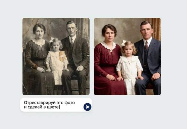 Сбер представил модель Kandinsky 6.0 Image