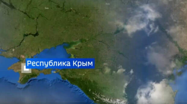 Больше 260 тыс. туристов посетили Крым в майские праздники