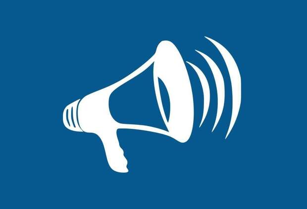 В Тульской области объявлена угроза ракетной опасности