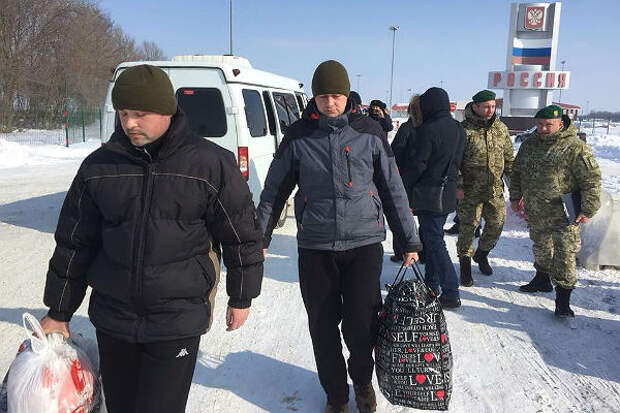 ФСБ сообщила об обмене пограничниками России и Украины