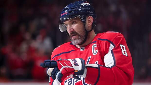 Александр Овечкин пропустил тренировку «Вашингтона»