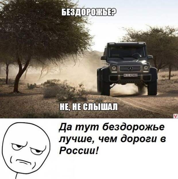Подборка автоприколов - 39