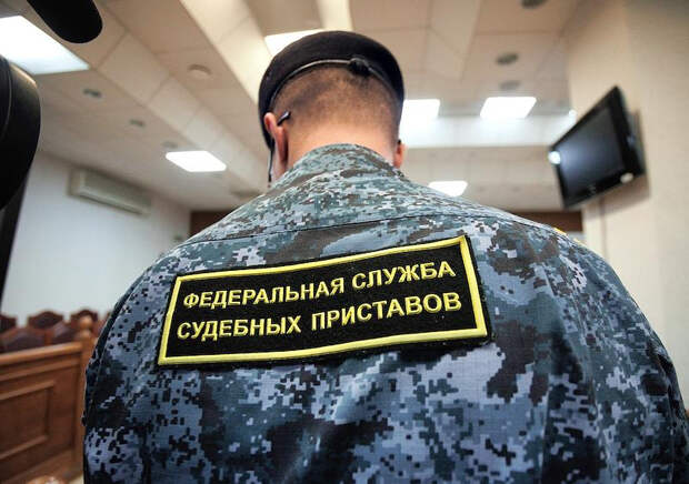 День судебного пристава в 2026 году. Какого числа отмечают праздник в России и какие традиции с ним связаны?