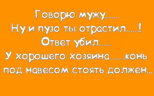 122643261_3416556_XCBCk6qbEO0 (1) (699x437, 232Kb)