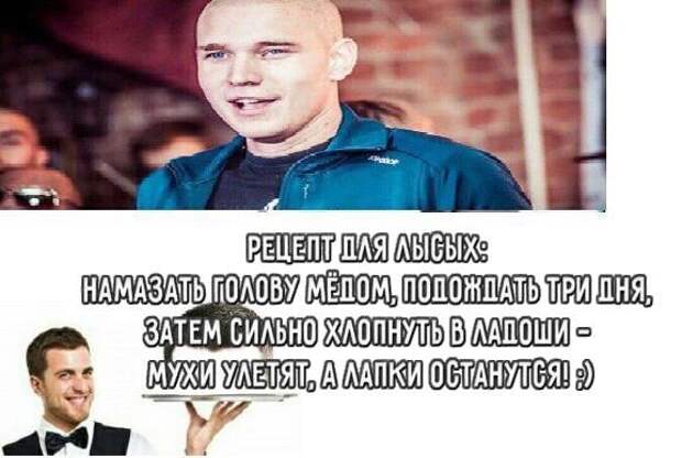 Каждый день